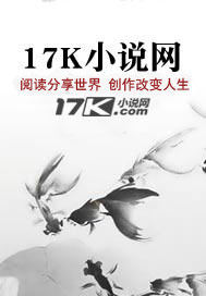 娶妻媚娘改唐史